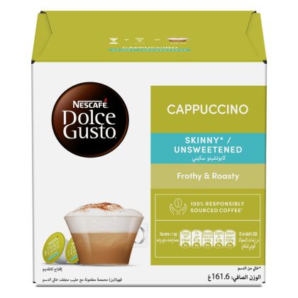 Cappuccino Skinny