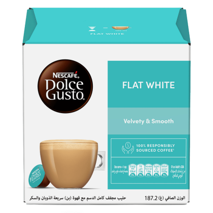 Flat white front