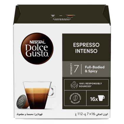 ESPRESSO INTENSO Coffee Front