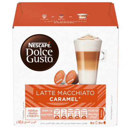 Caramel Latte Macchiato