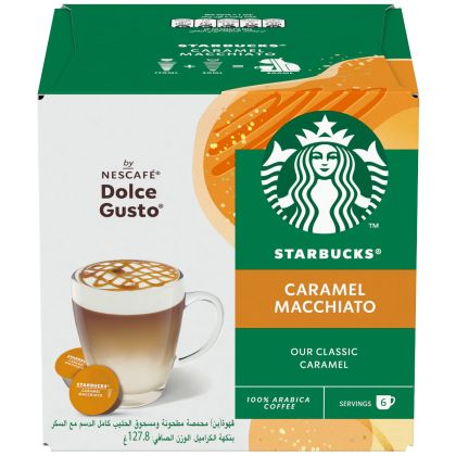 CARAMEL MACCHIATO Front