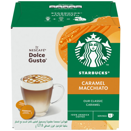 CARAMEL MACCHIATO Front