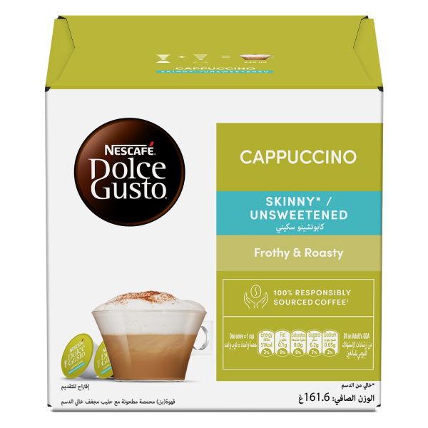 Cappuccino Skinny