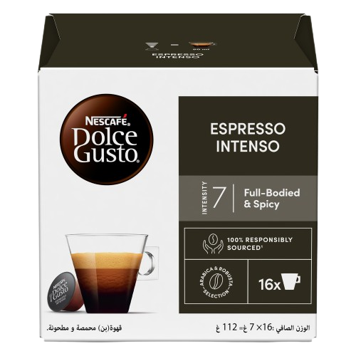 ESPRESSO INTENSO Coffee Front