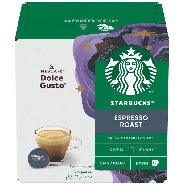 ESPRESSO ROAST