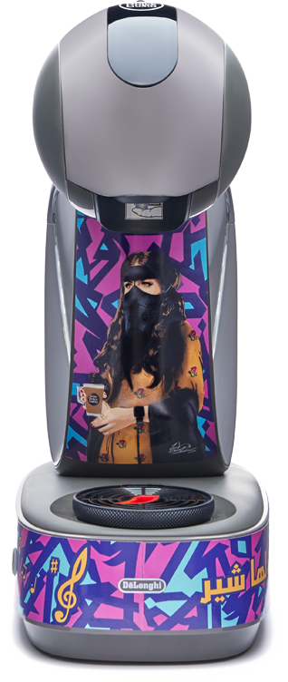 infinissima-zeinab-black-specs.png