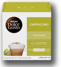 espresso bg