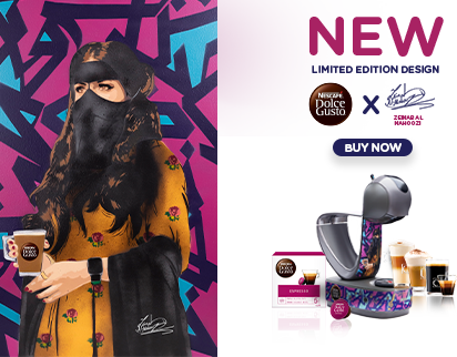 New Limited Edition Design